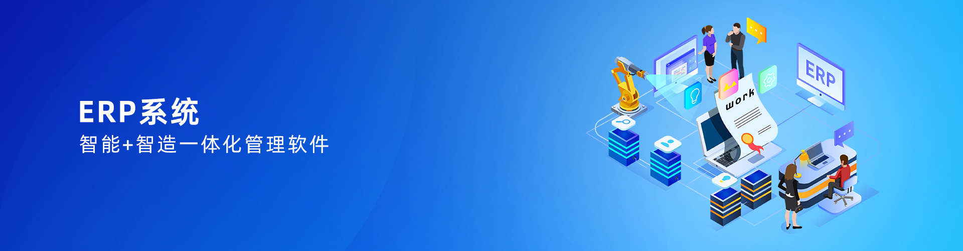 九游平台_九游(中国)