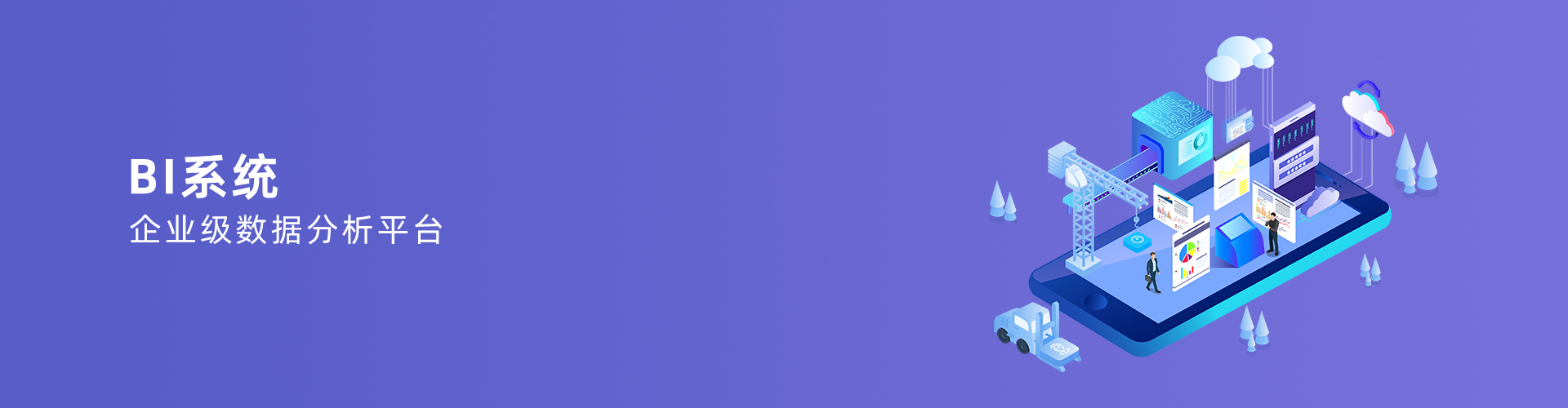 九游平台_九游(中国)