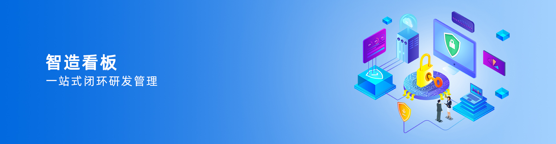 九游平台_九游(中国)